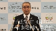 定例記者会見（43分、2018年4月20日）