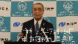 定例記者会見（38分、2019年7月19日）