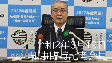 臨時記者会見（31分、令和2年3月19日）