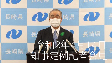 定例記者会見（50分、令和2年4月14日）