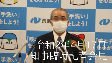 臨時記者会見（62分、令和2年4月17日）