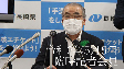 臨時記者会見（75分、令和2年5月5日）