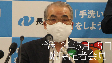 臨時記者会見（64分、令和2年5月15日）