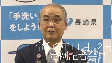 定例記者会見（63分、令和2年11月12日）