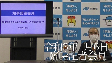 臨時記者会見（53分、令和3年1月6日）