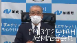 定例記者会見（19分、令和3年2月16日）