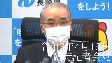 臨時記者会見（54分、令和3年4月15日）