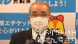 臨時記者会見（51分、令和3年5月4日）