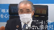 臨時記者会見（71分、令和3年5月13日）