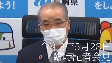 臨時記者会見（51分、令和3年5月28日）