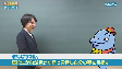離島留学(2021年6月9日放送)