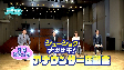 「シューショクナガサキ！　長崎民放４局アナウンサー座談会」