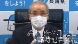 臨時記者会見（33分、令和3年7月12日）