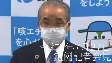 定例記者会見（30分、令和3年7月27日）