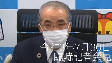 臨時記者会見（33分、令和3年7月30日）