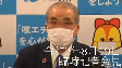 臨時記者会見（50分、令和3年8月19日）