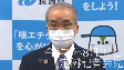 定例記者会見（45分、令和3年8月31日）