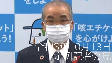 定例記者会見（25分、令和3年10月13日）