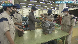 【手話・字幕挿入版】高等技術専門校で学ぼう!(2021年9月22日)