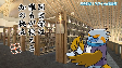 知の拠点！ミライｏｎ図書館(2021年11月17日放送)