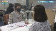 【手話・字幕挿入版】ひとり親家庭などへの支援(2021年11月10日)