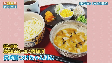 【手話・字幕版】新たな魅力！特産品新作展(2022年5月18日放送)