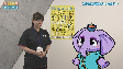 【手話・字幕版】ながさき移住サポートセンター(2022年8月17日放送)