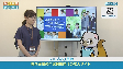 【手話・字幕版】長崎で働く(2022年8月24日放送)