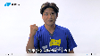 大久保　嘉人さん　長崎健康革命スペシャルサポーター就任メッセージ