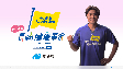 ４つの取組で長崎健康革命！（スペシャルサポーター大久保嘉人さん出演）