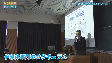 ながさき半導体ネットワーク(2022年11月30日放送)