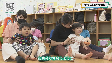 【手話・字幕版】子育て家庭への支援(2023年9月13日放送)