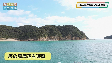 【手話・字幕版】浜の魅力を生かした海業(2023年11月29日放送)