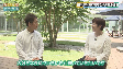県の広報テレビ番組「みジカなナガサキ」。長崎県の取り組みを分かりやすくお伝えします！第14回のテーマは「地元企業の魅力を発見しよう！」。県では、多くの方に「長...