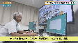 県の広報テレビ番組「みジカなナガサキ」。長崎県の取り組みを分かりやすくお伝えします！第20回のテーマは「どこでもいろんな勉強がデクット！」。離島や半島が多い長...