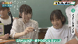 県の広報テレビ番組「みジカなナガサキ」。長崎県の取り組みを分かりやすくお伝えします！第21回のテーマは「教員の魅力を知ろう！」。教員は、子どもたちの成長をそば...