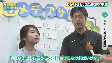 【手話・字幕版】考えよう！電子メディアの使い方(2025年9月3日放送)
