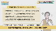 みんなで向き合う認知症(2025年10月22日放送)