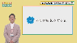 【手話・字幕版】あなたが主役！ながさきブランディング(2026年1月21日放送)