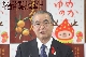 新着情報！1ch｢知事定例記者会見(11月27日)｣