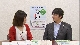 新着情報！2ch「マイナンバーって何？」(9月26日放送)