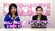 新着情報！2ch「あなたに素敵なめぐり合いを！」(10月3日放送)