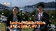 新着情報！2ch「長崎県まち・ひと・しごと創生総合戦略（2）」(12月5日放送)