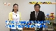 新着情報！2ch「長崎県の未来づくり(2)」(3月12日放送)
