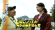 新着情報！2ch「あれから25年。雲仙普賢岳噴火災害」(5月28日放送)