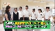 新着情報！2ch「対馬新商品開発プロジェクト」(7月16日放送)