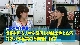 新着情報！2ch「力強い水産業を目指して①」(7月23日放送)