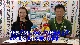 新着情報！2ch「いよいよ今月開催！『ねんりんピック長崎２０１６』」(10月1日放送)