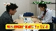 新着情報！2ch「人口減少を食い止めよう②」(4月15日放送)