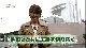 新着情報！2ch「長崎県の家計簿」(5月13日放送)